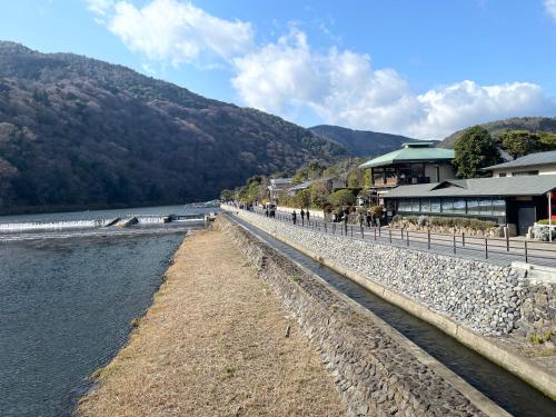 Yado Arashiyama