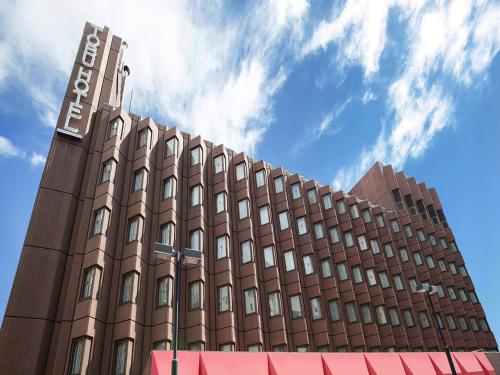 Shibuya Tobu Hotel, Tokio
