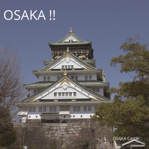 Miyako City Osaka Tennoji near Harukas 300 Observation Deck