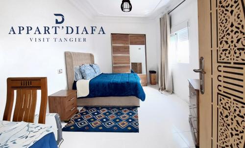 Appart'Diafa Merchane Appart'Diafa Merchane