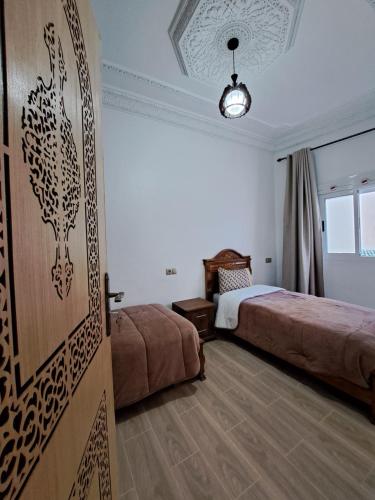 Appart'Diafa Merchane Appart'Diafa Merchane