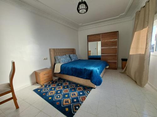 Appart'Diafa Merchane Appart'Diafa Merchane