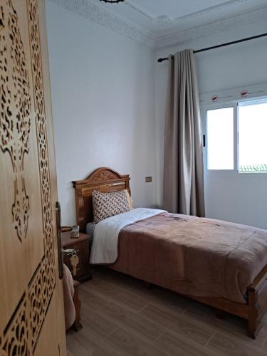 Appart'Diafa Merchane Appart'Diafa Merchane