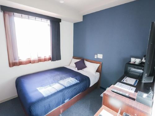Double Room with Small Double Bed - Smoking - Small Dog Friendly