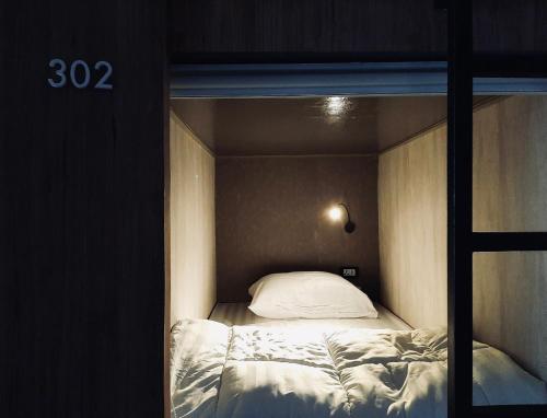 Little One Room Type - Mixed Dormitory Room