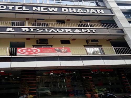 Hotel New Bhajan and Restaurant By WB Inn