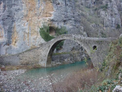 Vikos Hotel