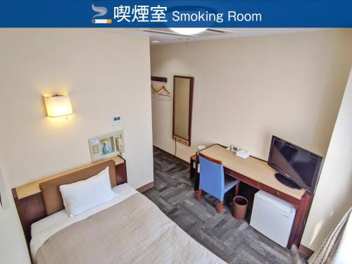 Foto - Kadoma Public Hotel