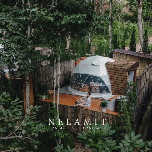 Nelamit เนรมิต