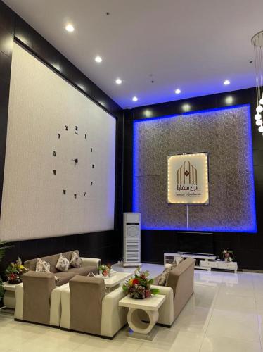 نزل سمايا للشقق الفندقية, Al Hofuf (Foto 3)