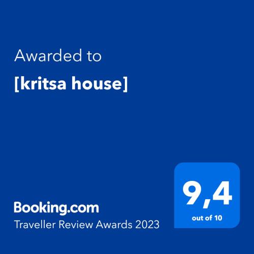 [kritsa house]