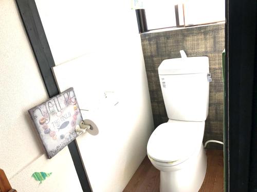 KYOTO Guest House – Kyoto, IL
