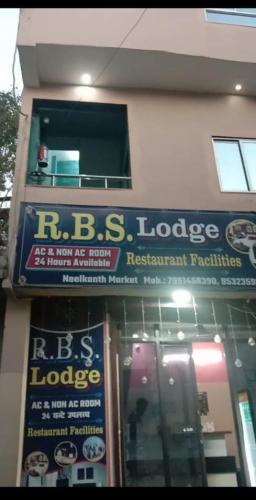 R. B.S Lodge By WB Inn