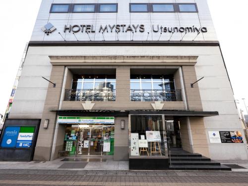 Foto - HOTEL MYSTAYS Utsunomiya