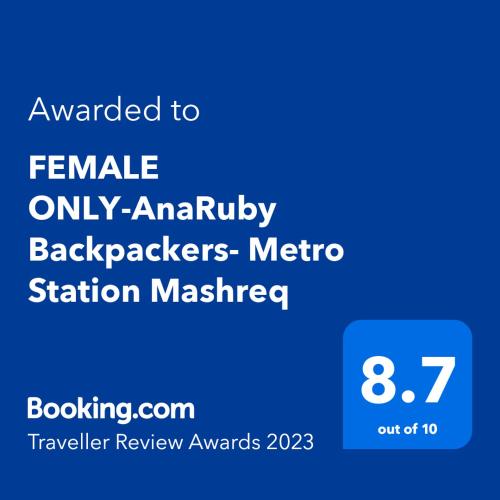 FEMALE ONLY-AnaRuby Backpackers- Metro Station Mashreq