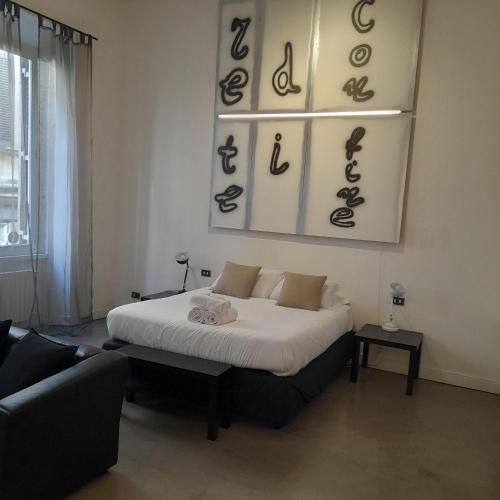 Loft Farnese 1, Roma (foto 9)