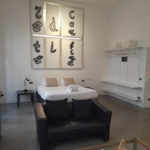  Loft Farnese 1 in Rom