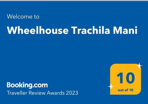 Wheelhouse Trachila Mani