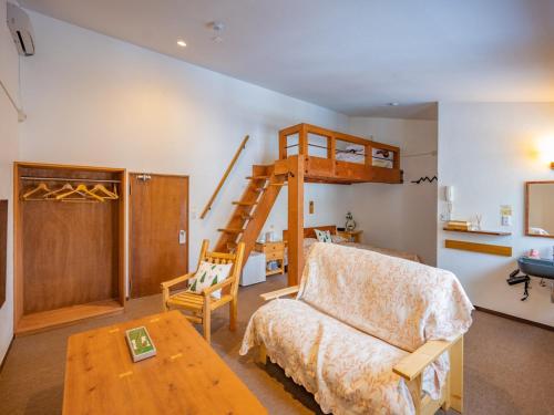 Zao Onsen Lodge Sukore - Vacation STAY 55487v