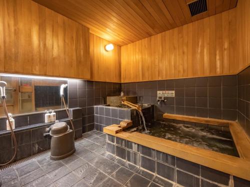 Zao Onsen Lodge Sukore - Vacation STAY 55497v