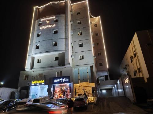 الرموز الصادقة للشقق المخدومة Apartments alrumuz alsadiqah Jeddah
