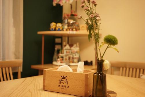 Warmday Homestel - 공용 라운지/TV 시청 구역