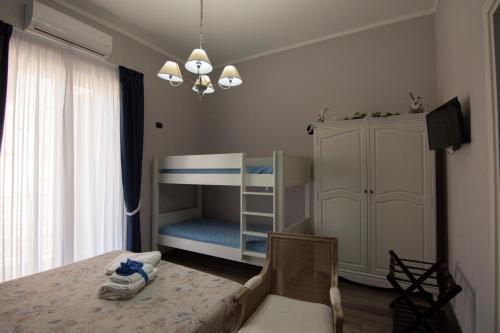  B&B Grazia in Capua