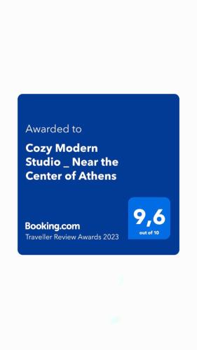 Cozy Modern Studiο _ Near the Center of Athens photo