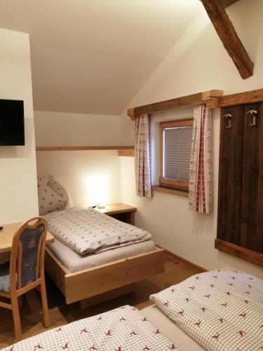 Hintergugg in Mittersill, Österreich