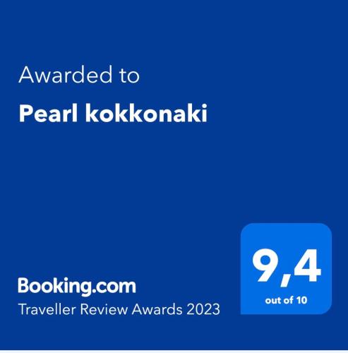  Pearl kokkonaki in Kokkónion