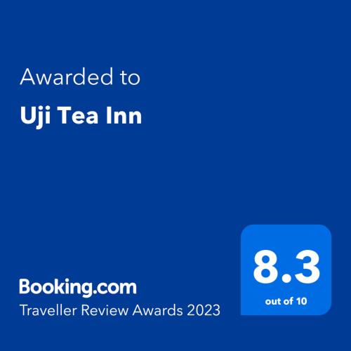 宇治・茶宿 Uji Tea Inn