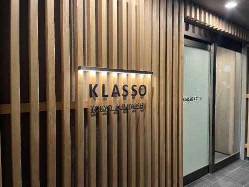 Klasso Tokyo Sumiyoshi