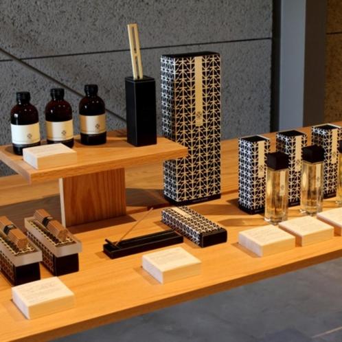 arita huis