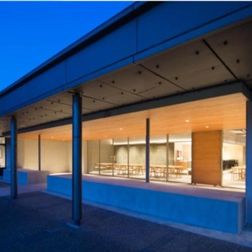 arita huis
