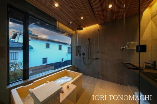Bathroom, IORI Stay HIDA in Hida