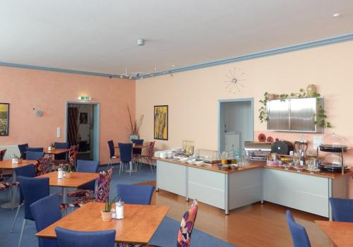 طعام و مشروبات, Park Hotel in Schweinfurt City Center