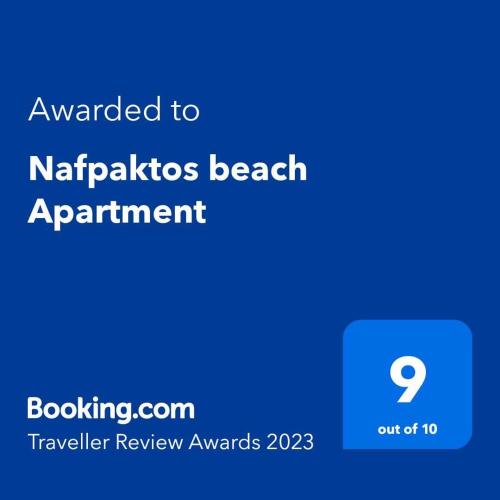 Nafpaktos beach Apartment