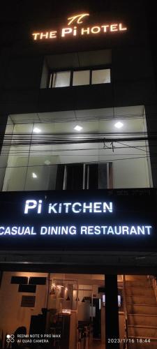 THE Pi HOTEL IMPHAL MANIPUR