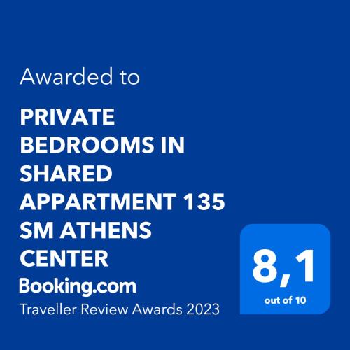 PRIVATE BEDROOMS IN SHARED APPARTMENT 135 SM ATHENS CENTER