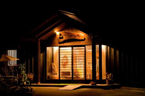 Exterior view, Tsutaya in Nishikawa