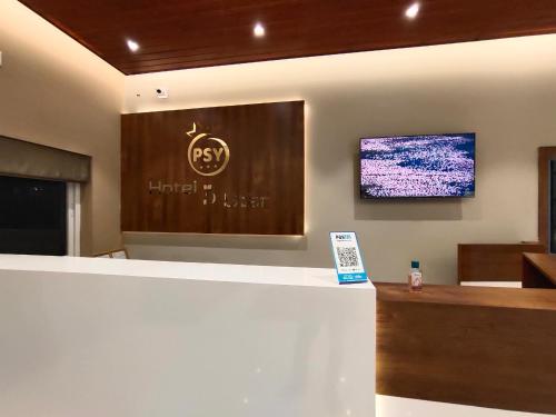 PSY HOTEL 3 STAR in Odanthurai