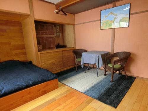 Shirokuma Inn Room Type - Queen Room