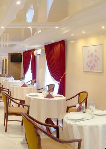 Restaurant, Optima Deluxe Kryvyi Rih in Kryvy Rih