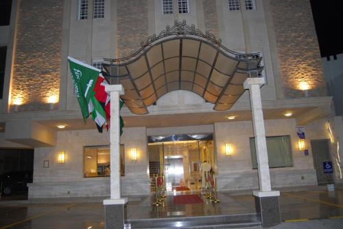 Al Mahmal ApartHotel - image 8