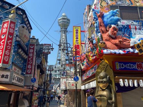 Hotel Nikko Osaka