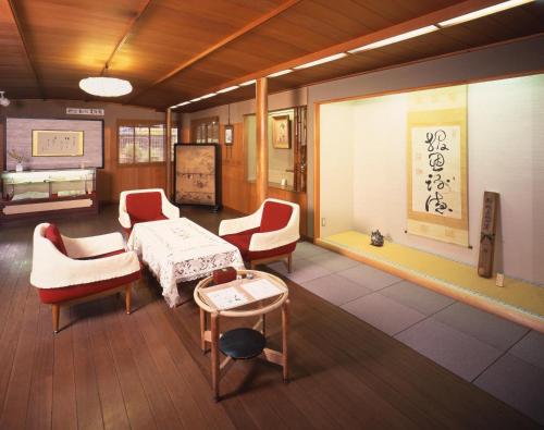 Seikiro Ryokan Historical Museum Hotel