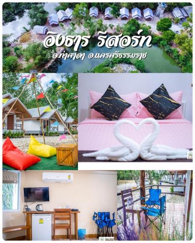 B&B Ban Nai Thung - Ingtarn Ressort At thasala - Bed and Breakfast Ban Nai Thung