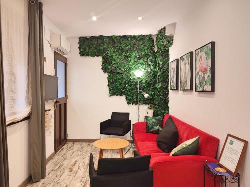 La Casa de Pedro Verdugo Apartamento Turístico, Cordoue (photo 4)