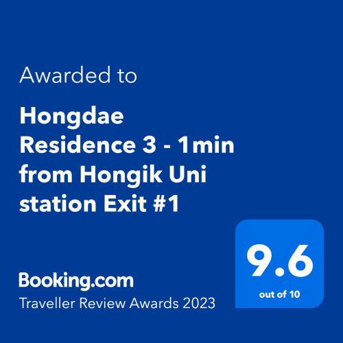 Hongdae Residence 3 - 1min from Hongik Uni station Exit #1