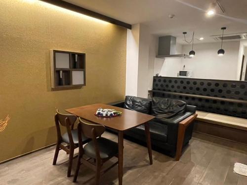 Guesthouse Raku Room Type - Standard Family Room